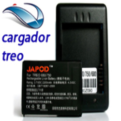 Cargador Bateria Palm Treo 650/680/700/700p/700w/750