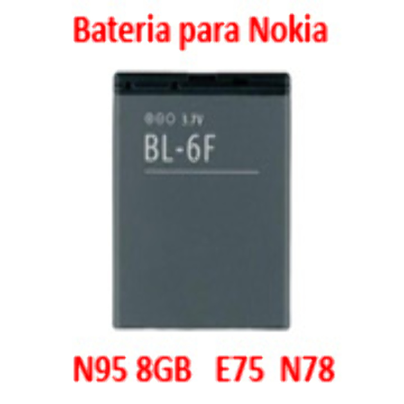 Batería Reemplaza Nokia BL-6F para N95 8GB N96 E75 1200 mAh