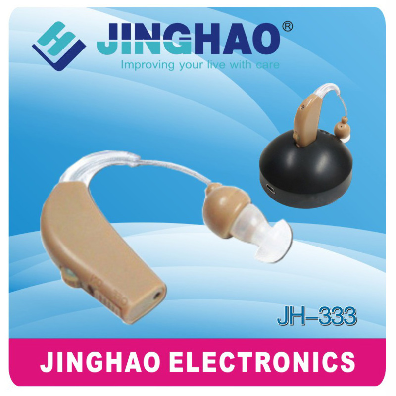 Audifono Ortopedico Jinghao Sordera JH-333 Invisiear