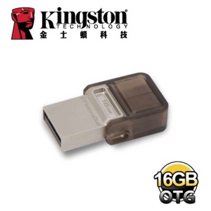 Pen Drive OTG USB Kingston Micro DTDUO/16GB