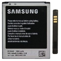 Bateria Original Samsung Galaxy Core i8260 i8262