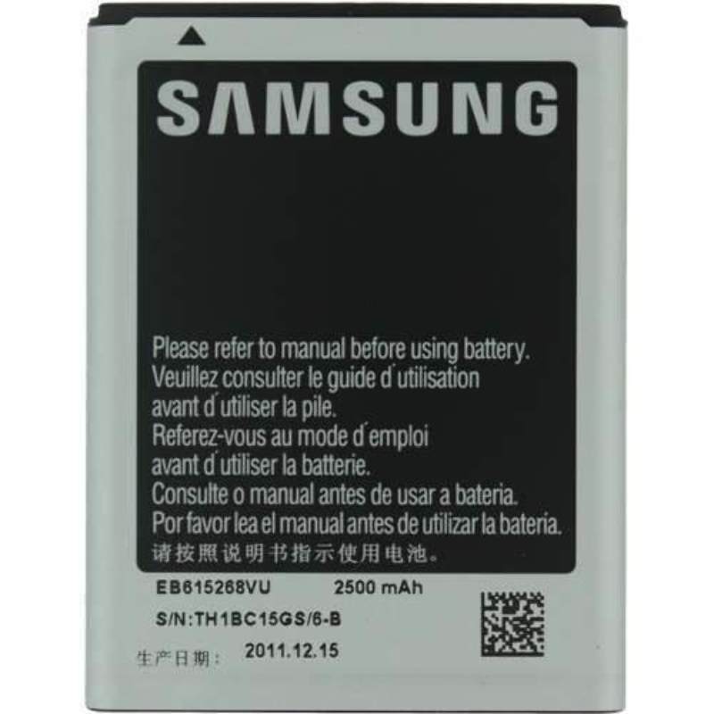 Bateria Original Samsung Galaxy Note 1 N7000 i9220