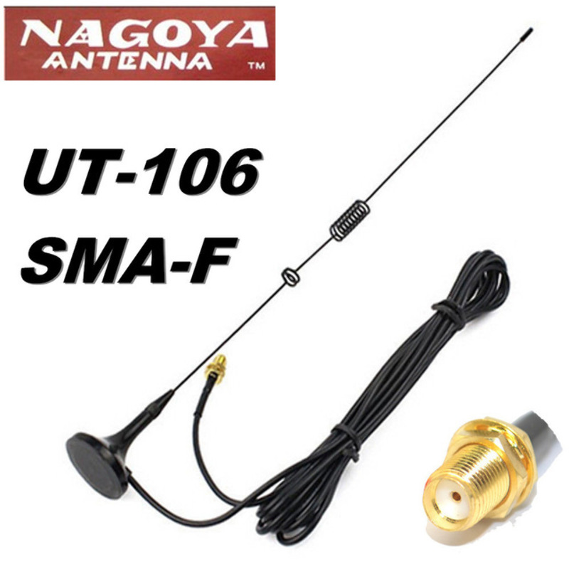 Antena Nagoya UT-106 Movil para Portatiles Baofeng