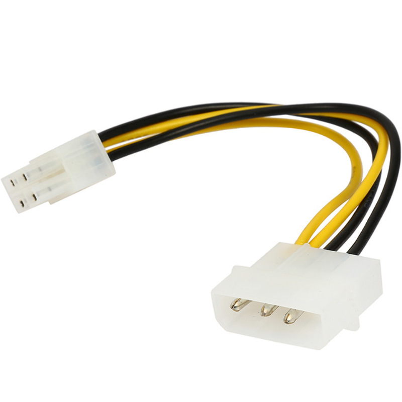 Cable Adaptador Poder ATX EPS PSU 12v 4pin IDE MolexCable Adapta