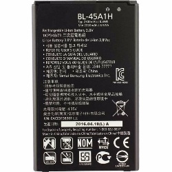 Bateria para LG K10 BL-45A1H