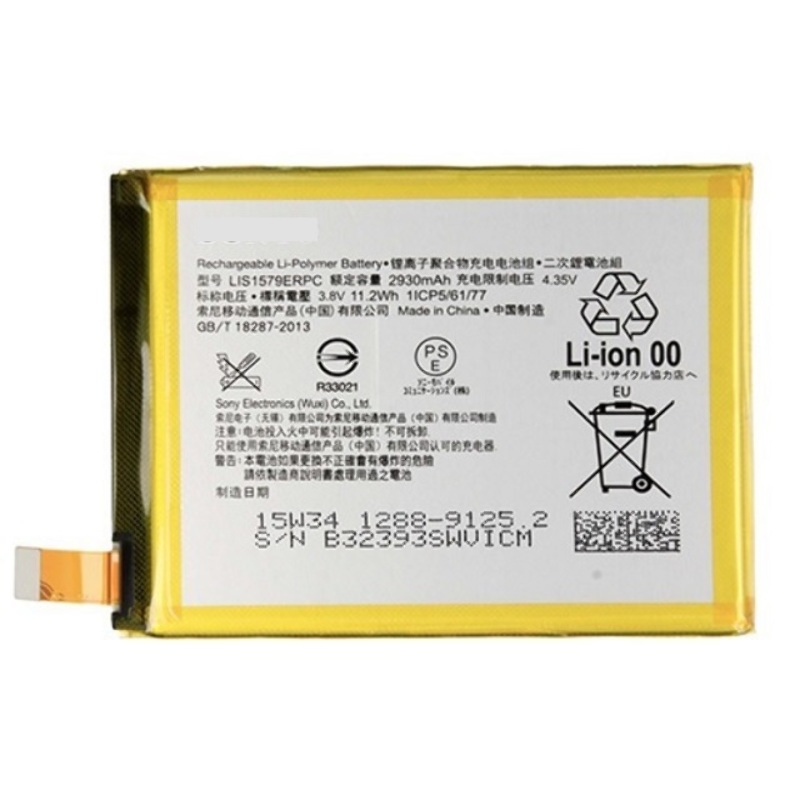 Bateria para Xperia Z4 Z3+ C5 Ultra LIS1579ERPC