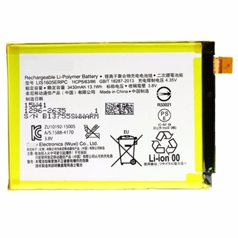 Bateria para Xperia Z5 Premium LIS1605ERPC