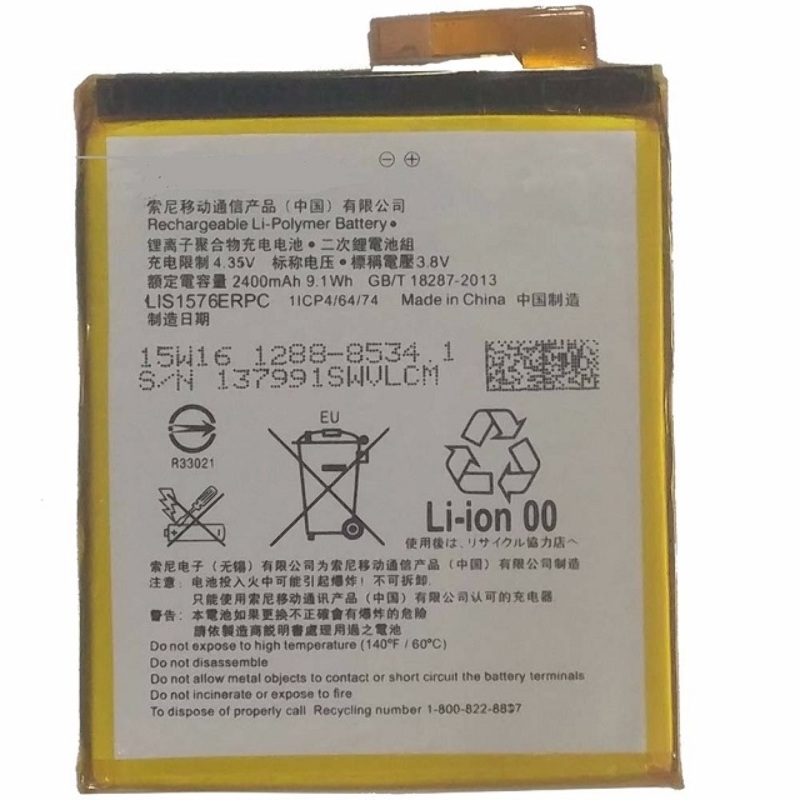 Bateria para Xperia M4 Aqua LIS1576ERPC E2303 E2306 E2353