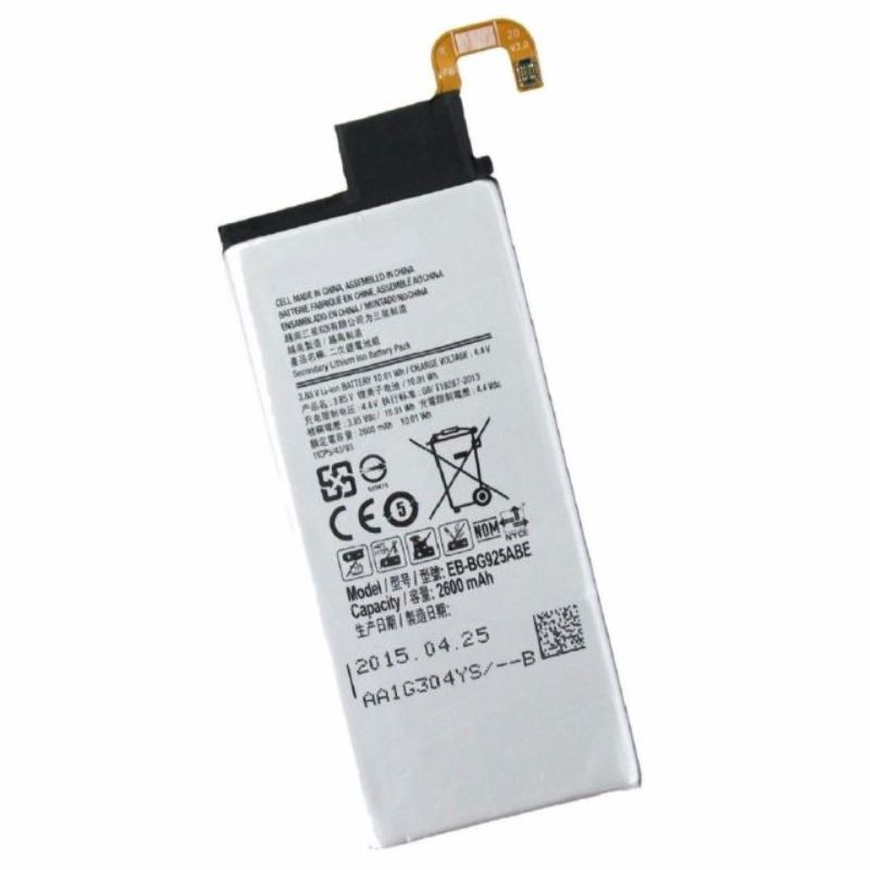 Bateria para Samsung S6 Edge G925